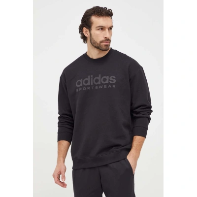 Mikina adidas pánská, černá barva, s potiskem, IW1190