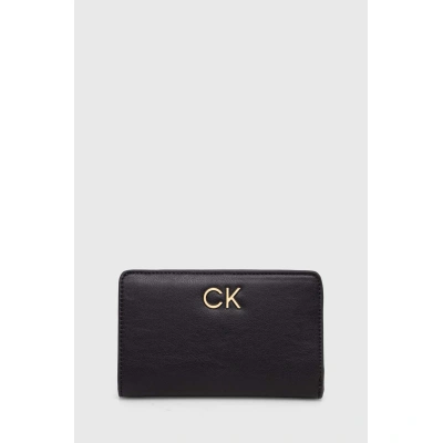 Peněženka Calvin Klein béžová barva, K60K608992